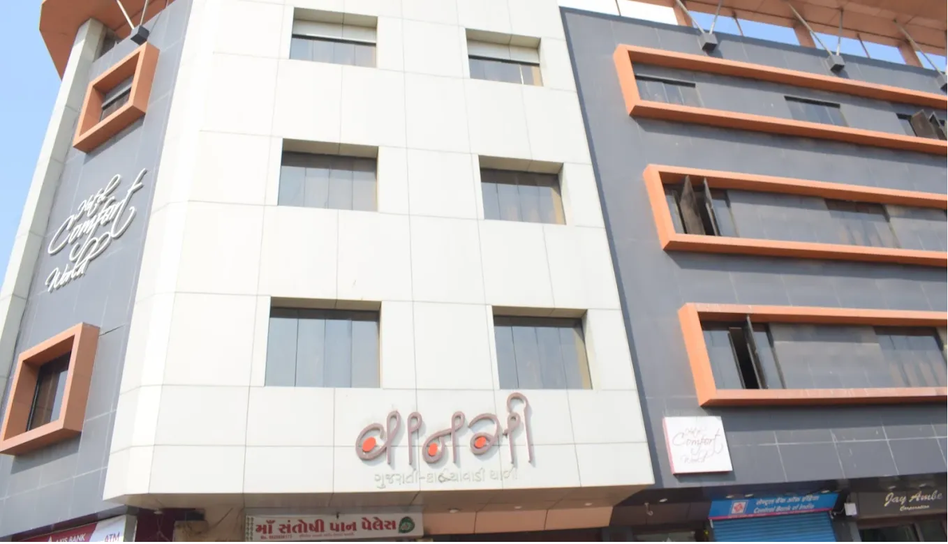 Hotel Comfort World